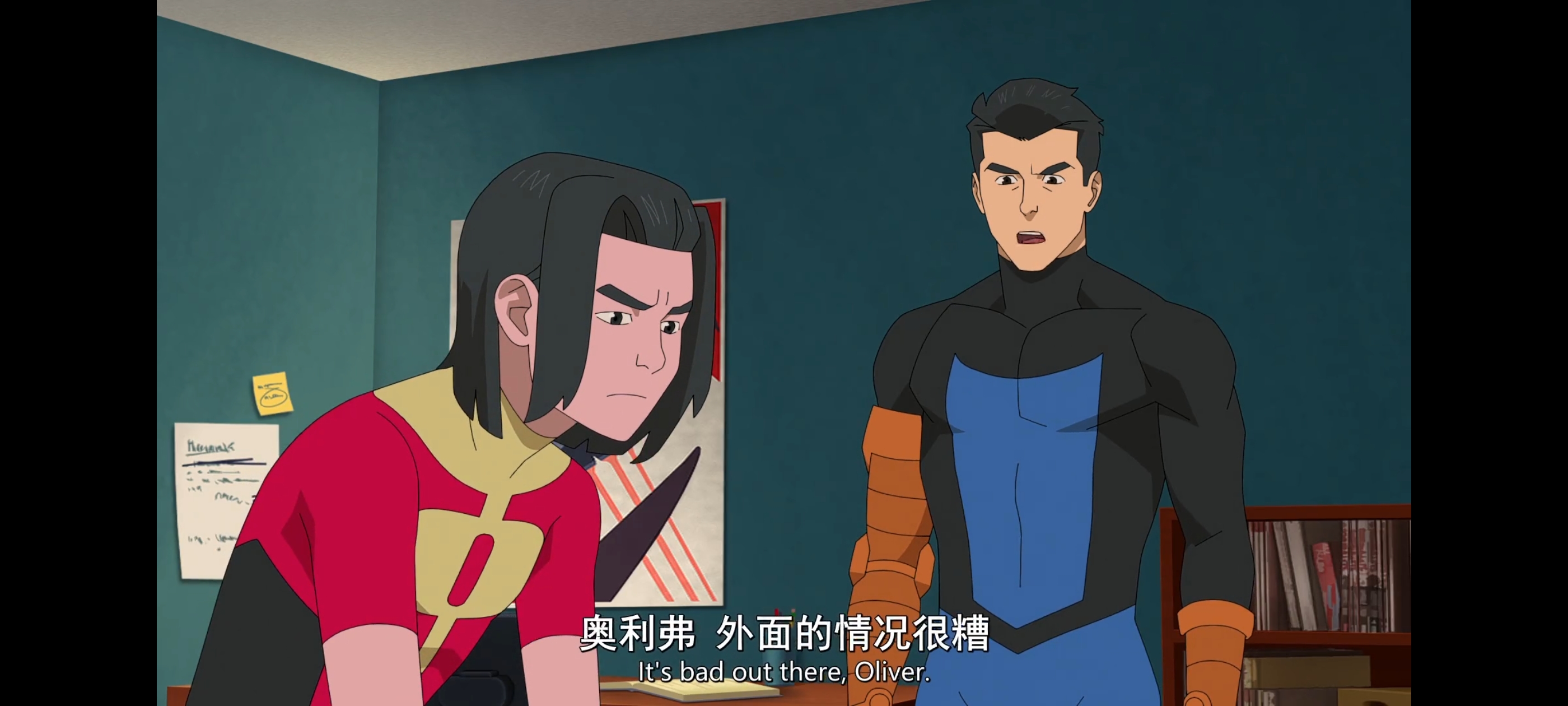 无敌少侠,image,番剧,ACG,二次元,动画,动漫