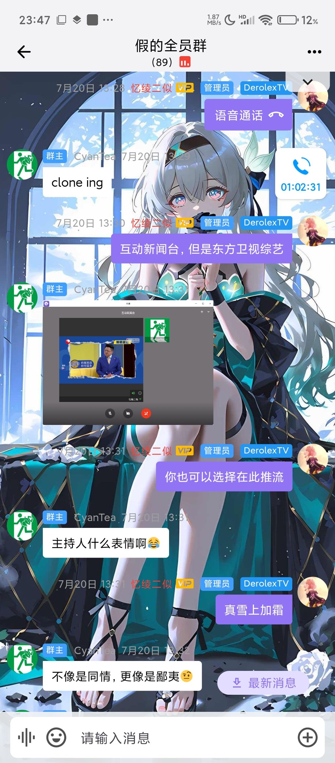 /static/00067e7f2577dd4b7a27a034d6f3f4f6bdd53ec35c45cbe8e940eae1aca9c557.jpg