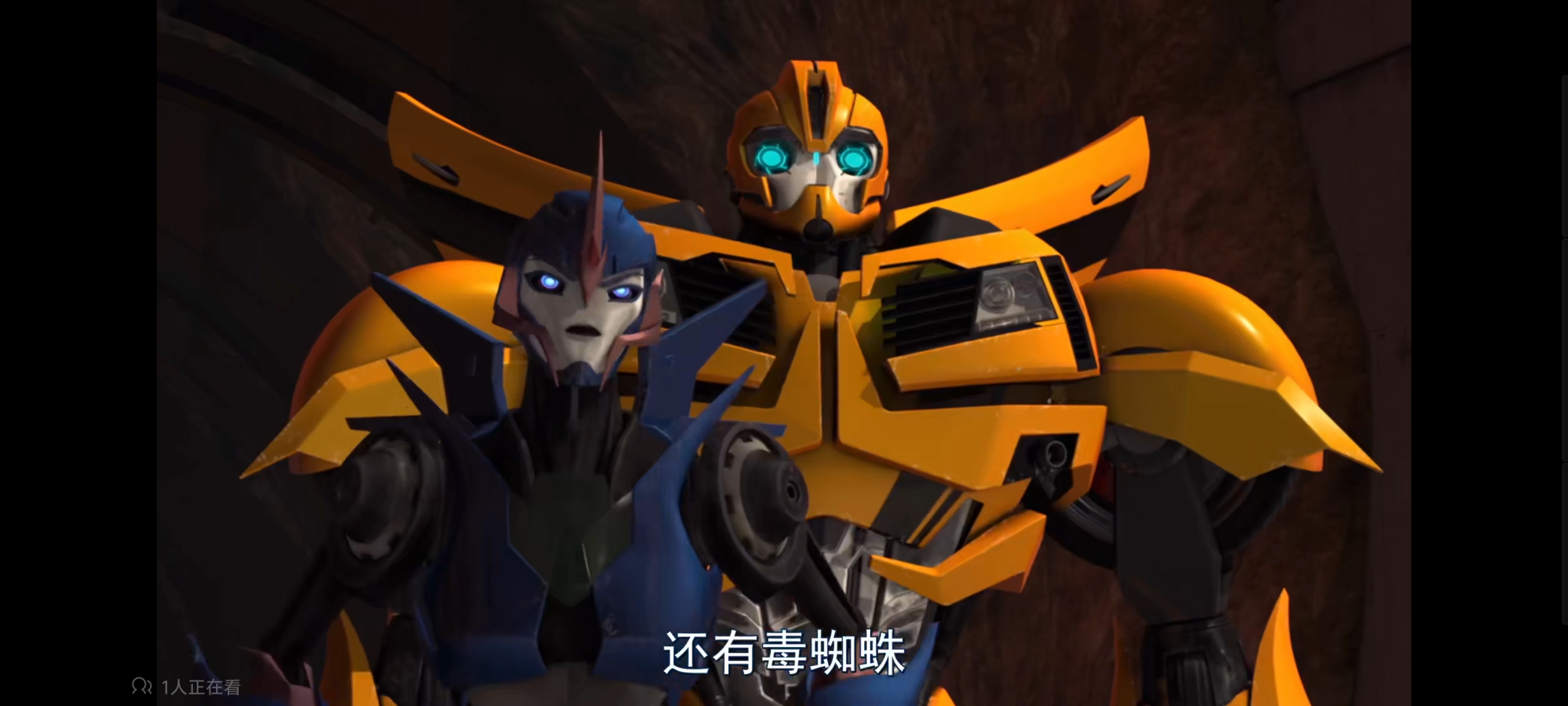 变形金刚,变形金刚领袖之证,动画,动漫,番剧,ACG