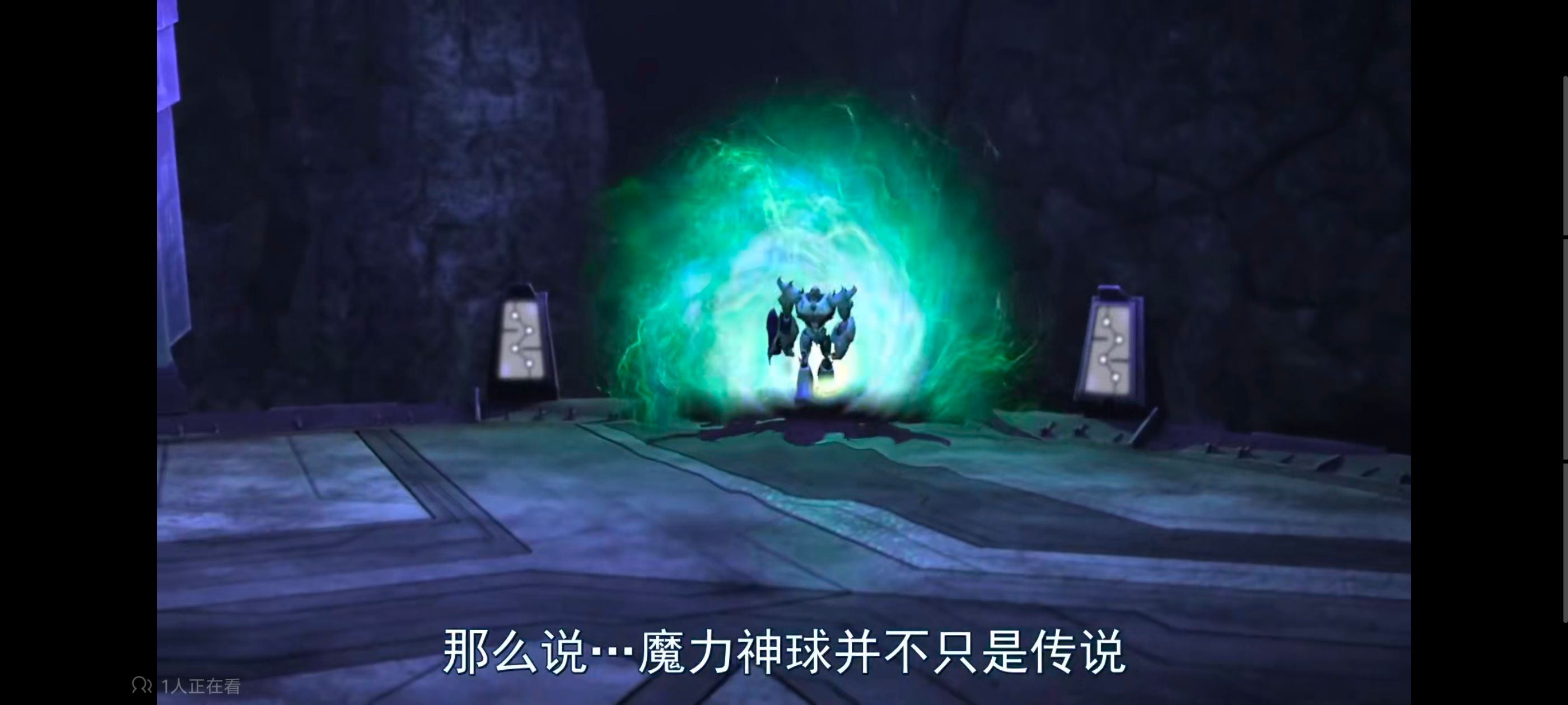 变形金刚,变形金刚领袖之证,动画,动漫,番剧,ACG