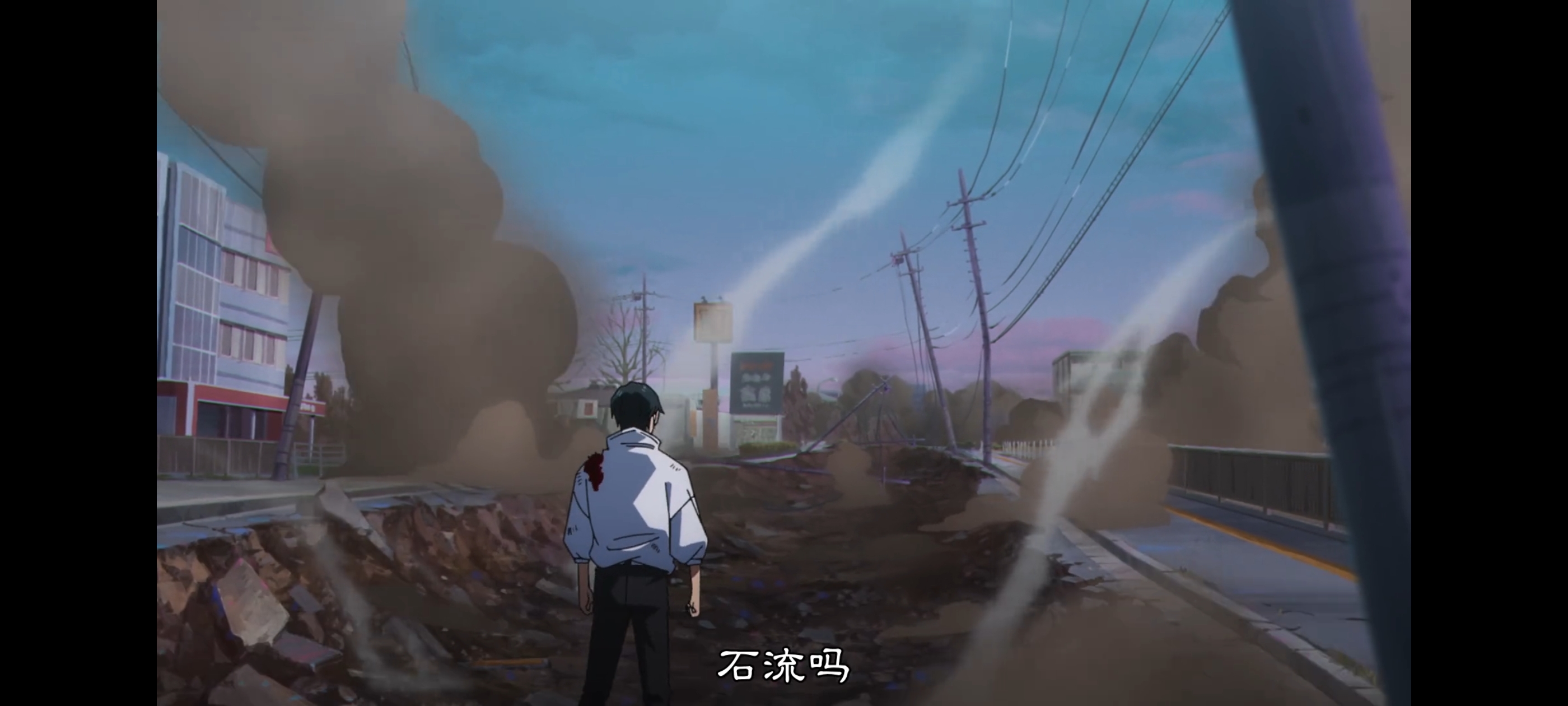 咒术回战,咒术回战死灭回游,动画,动漫,番剧,二次元,ACG