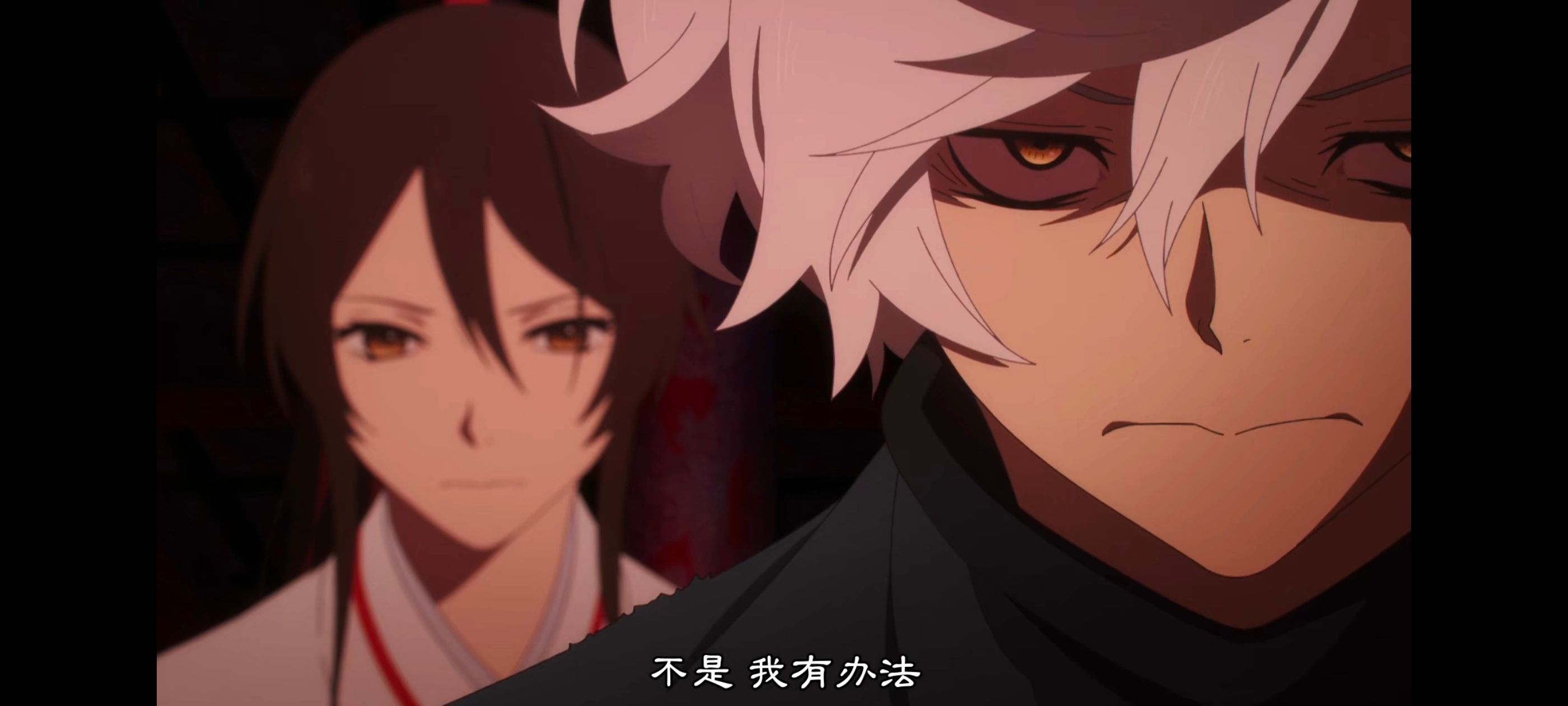 地狱乐,动画,动漫,番剧,二次元,ACG