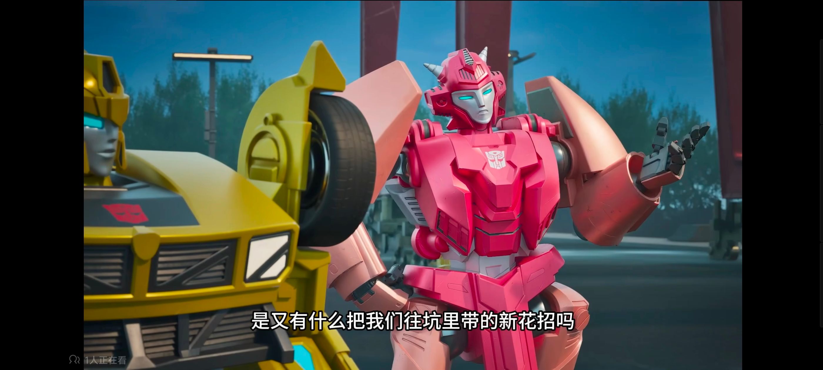 变形金刚,变形金刚赛博世界,动漫,动画,番剧,ACG