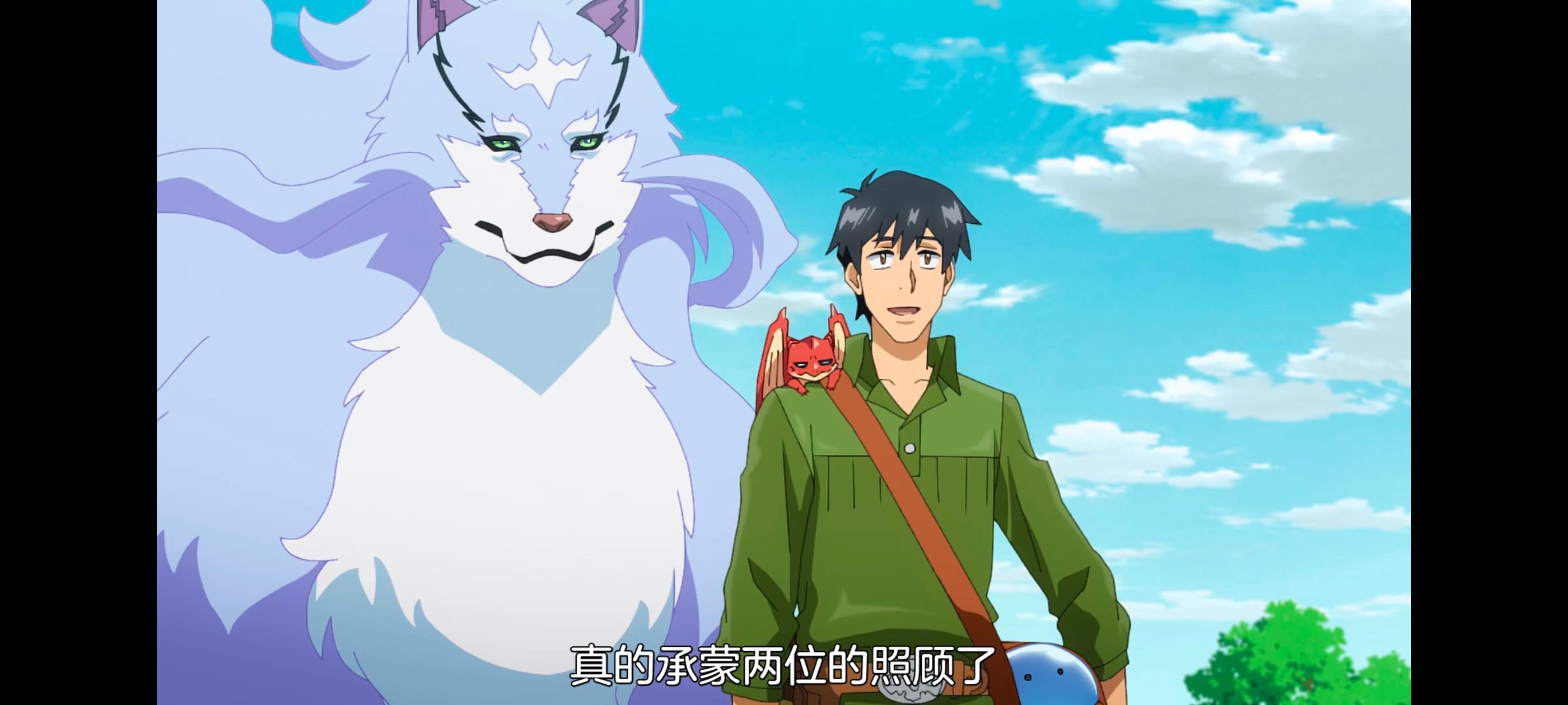 网购技能开启异世界美食之旅,拥有超常技能的异世界流浪美食家,动画,动漫,番剧,ACG