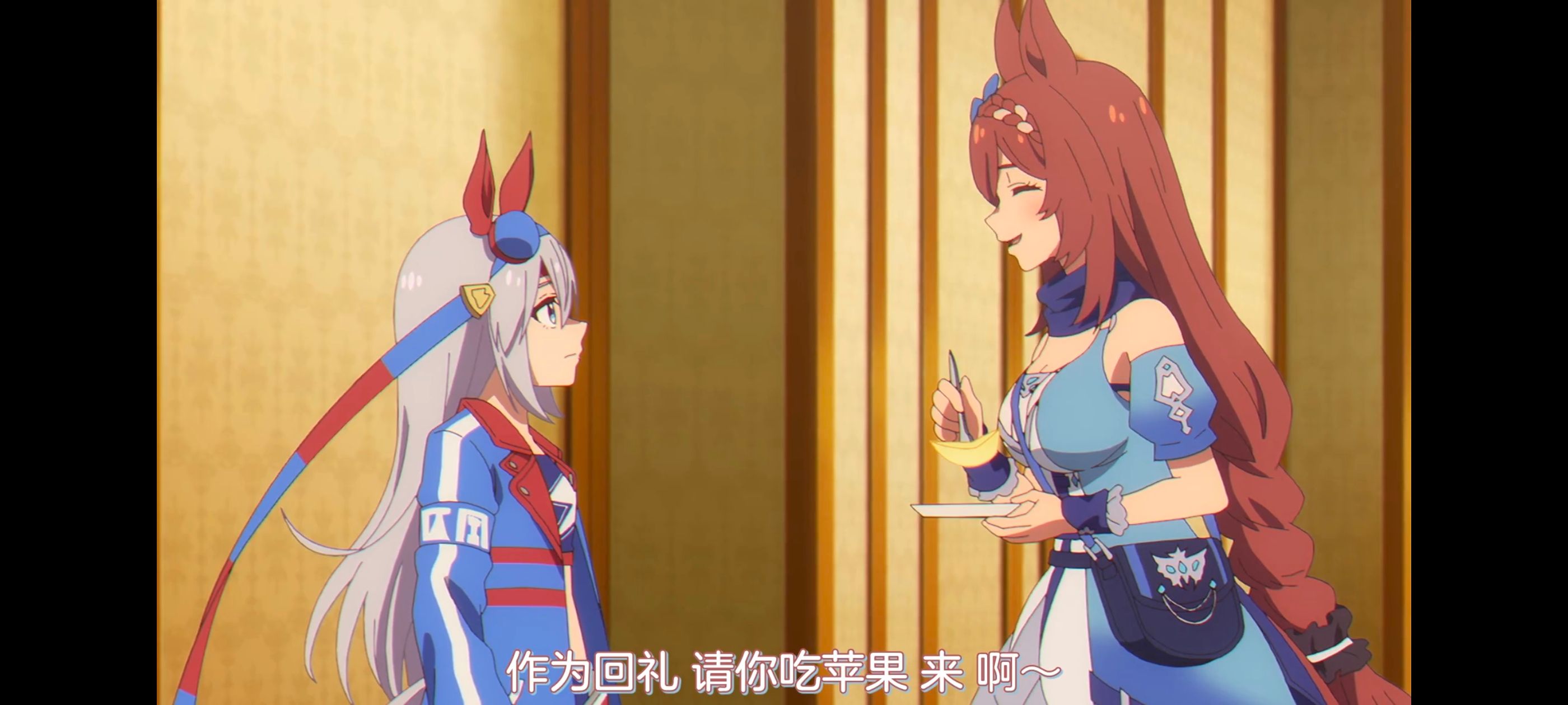 赛马娘,赛马娘PrettyDreby,芦毛灰姑娘,赛马娘芦毛灰姑娘,动画,动漫,番剧,ACG