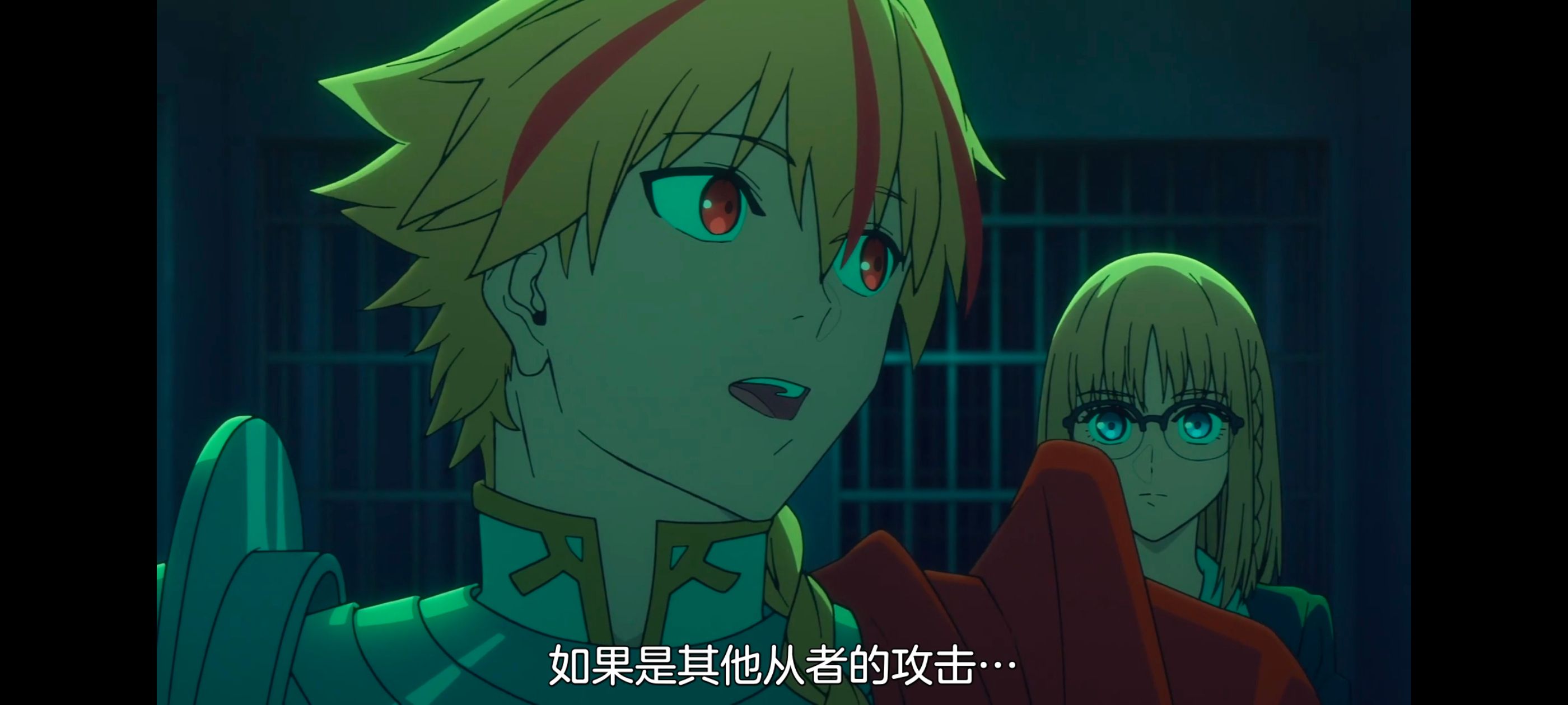 命运奇异赝品,FatestrangeFake,FATE,动画,动漫,番剧,ACG