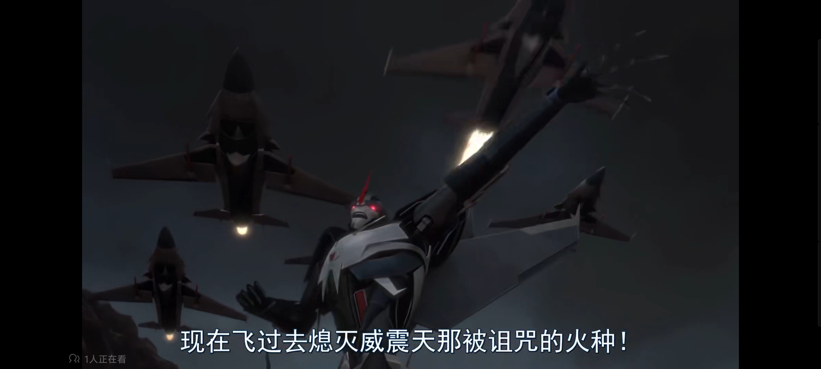 变形金刚,变形金刚领袖之证,动画,动漫,番剧,ACG