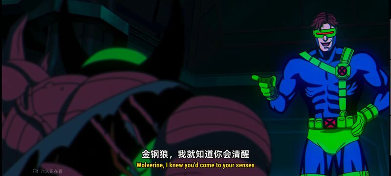 X战警,美漫,动漫,欧美动漫,超级英雄,动画,漫威,ACG,欧美动画,番剧