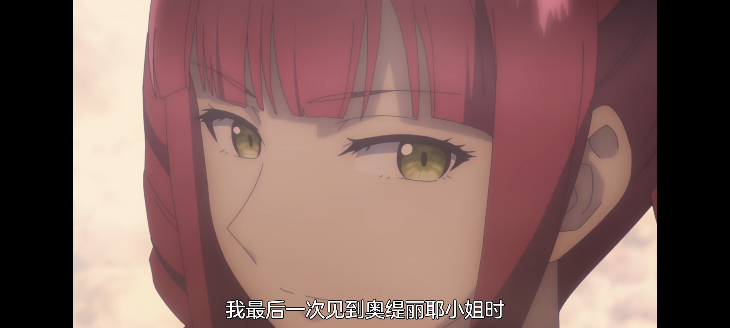 凭你也想讨伐魔王,动画,动漫,番剧,二次元,ACG