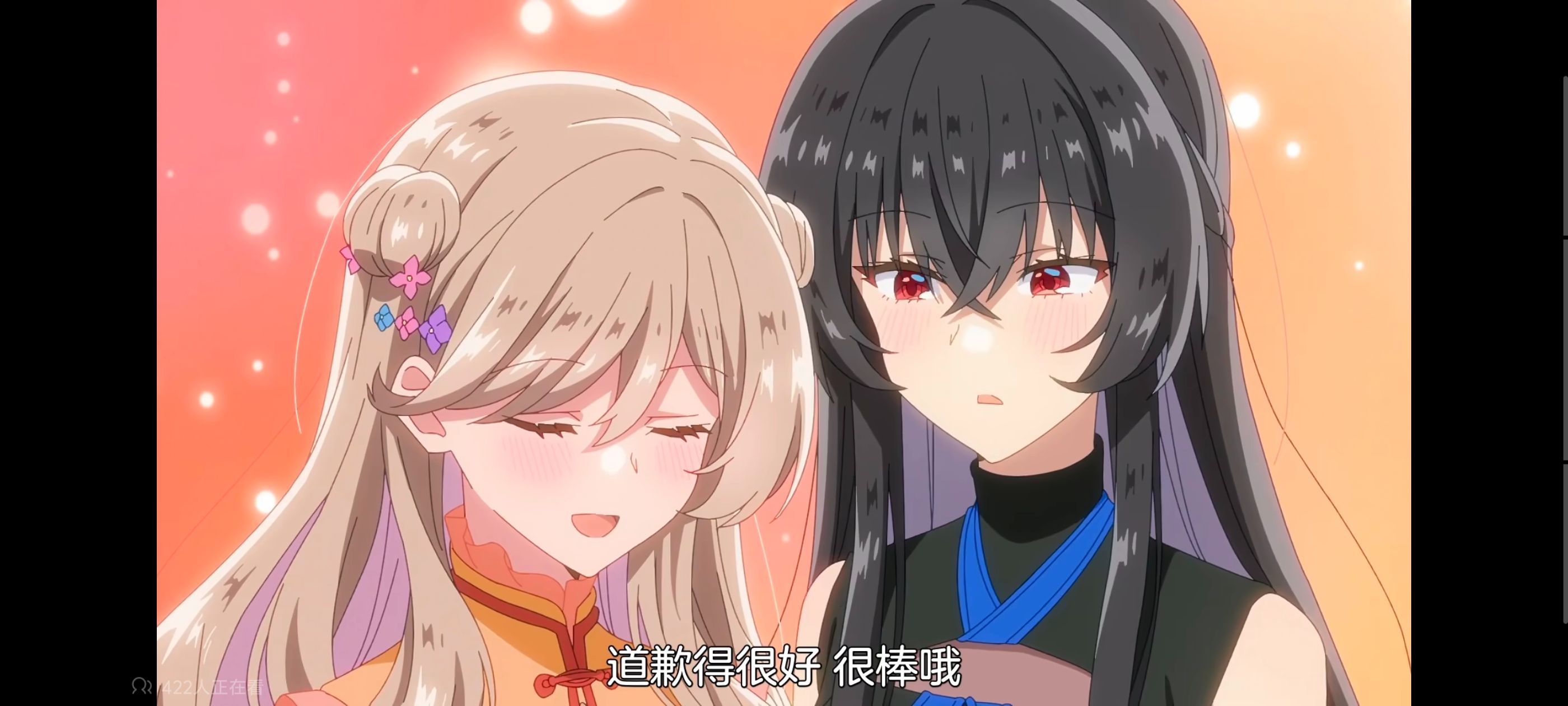 我怎么可能成为你的恋人不行不行,百合,百合动漫,动画,动漫,番剧,ACG