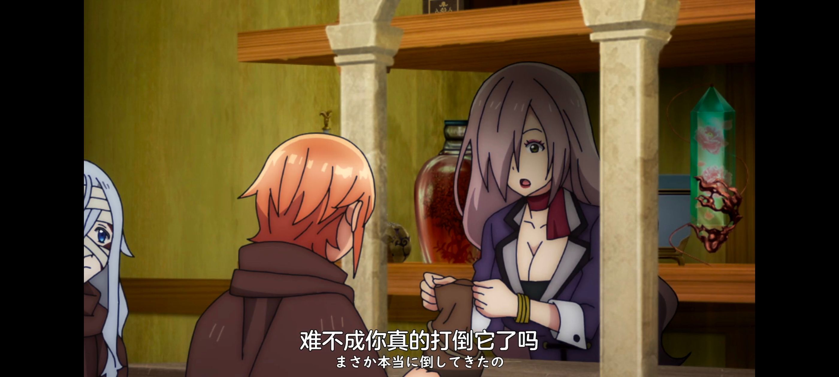 凭你也想讨伐魔王,你这种家伙别想打败魔王,百合,动画,动漫,番剧,ACG