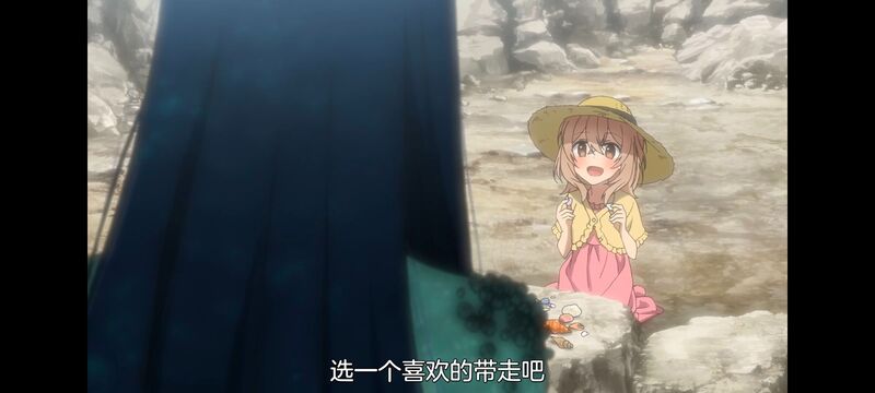 想吃掉我的非人少女,对我垂涎欲滴的非人少女,百合,百合动画,百合动漫,动漫,动画,番剧,ACG