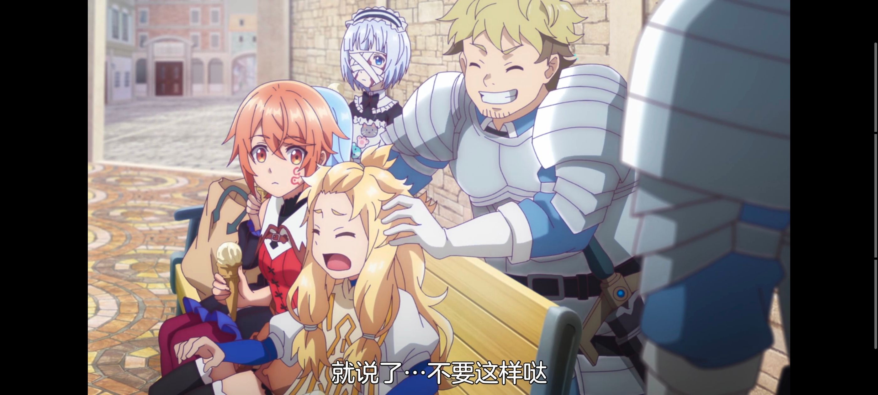 凭你也想讨伐魔王,动漫,动画,百合,番剧,ACG