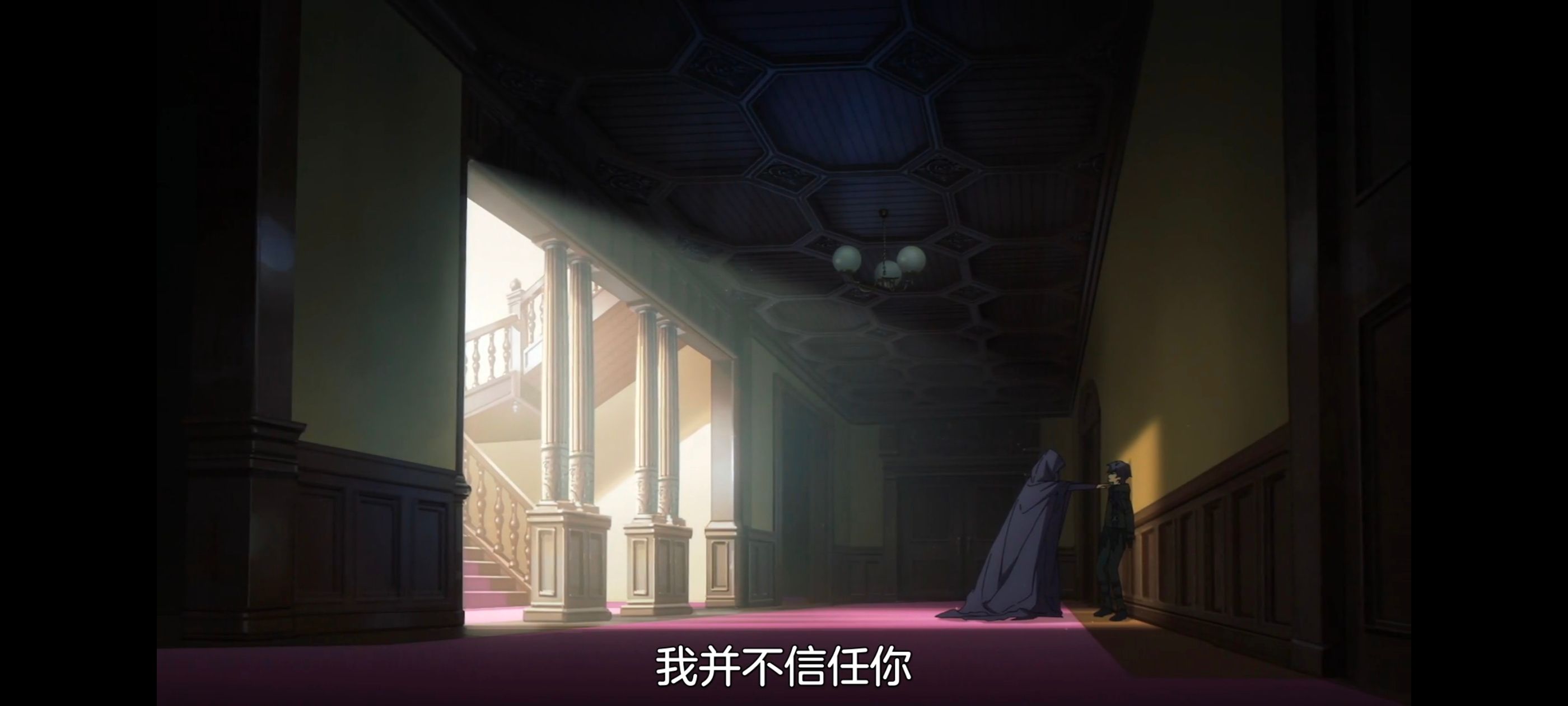 命运奇异赝品,FatestrangeFake,FATE,动画,动漫,番剧,二次元,ACG