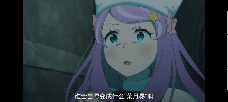 从零开始的异世界生活,异世界,动画,动漫,番剧,日漫,二次元,ACG