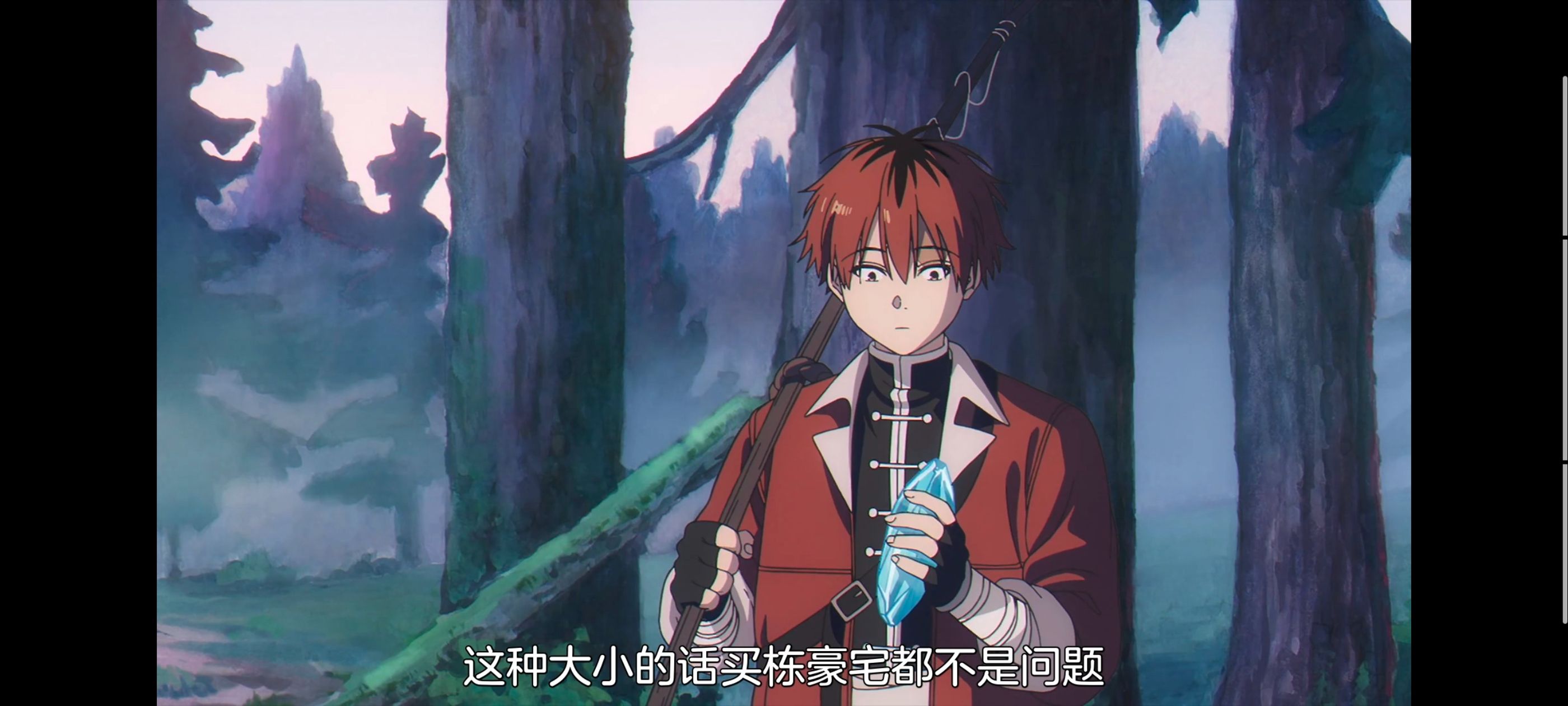 葬送的芙莉莲,动画,动漫,番剧,ACG