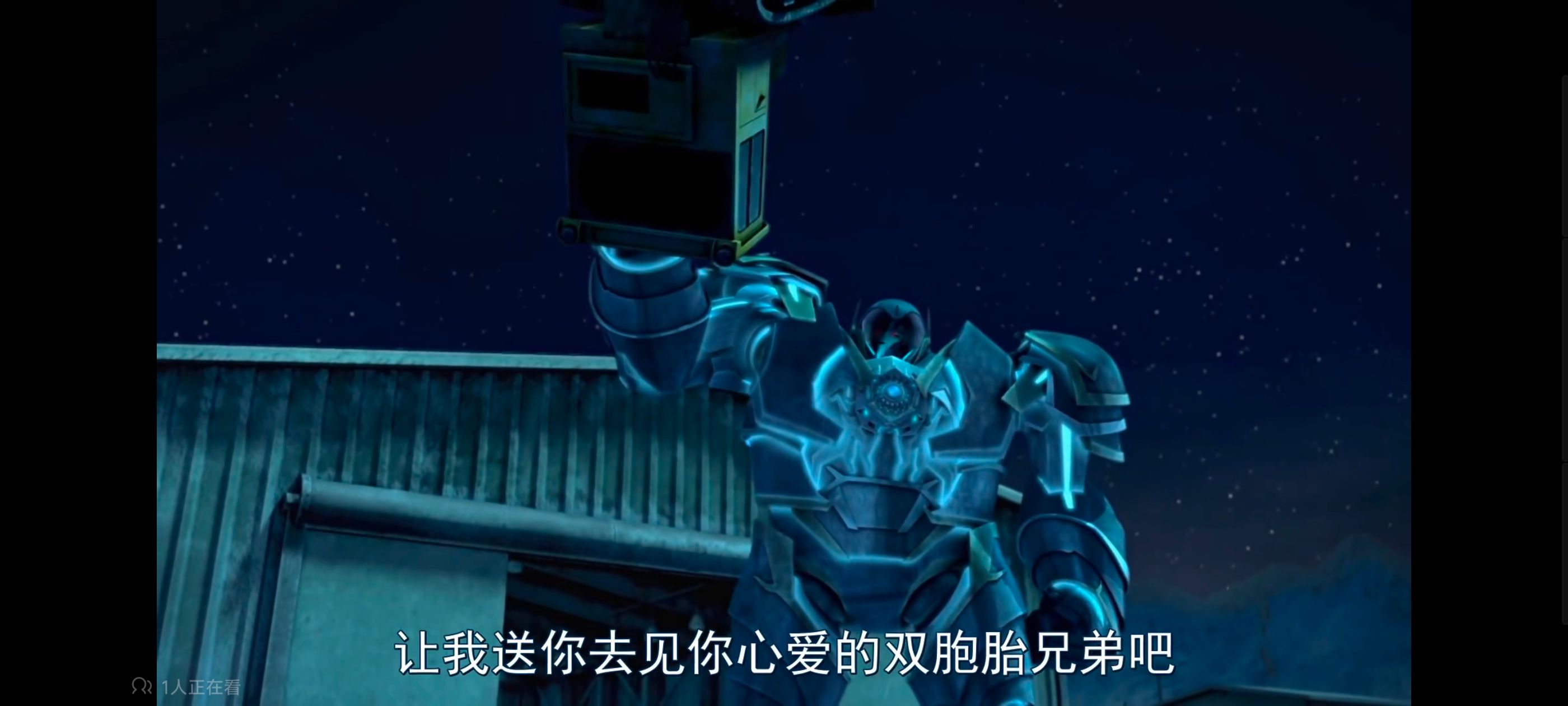 变形金刚,变形金刚领袖之证,动画,动漫,番剧,ACG