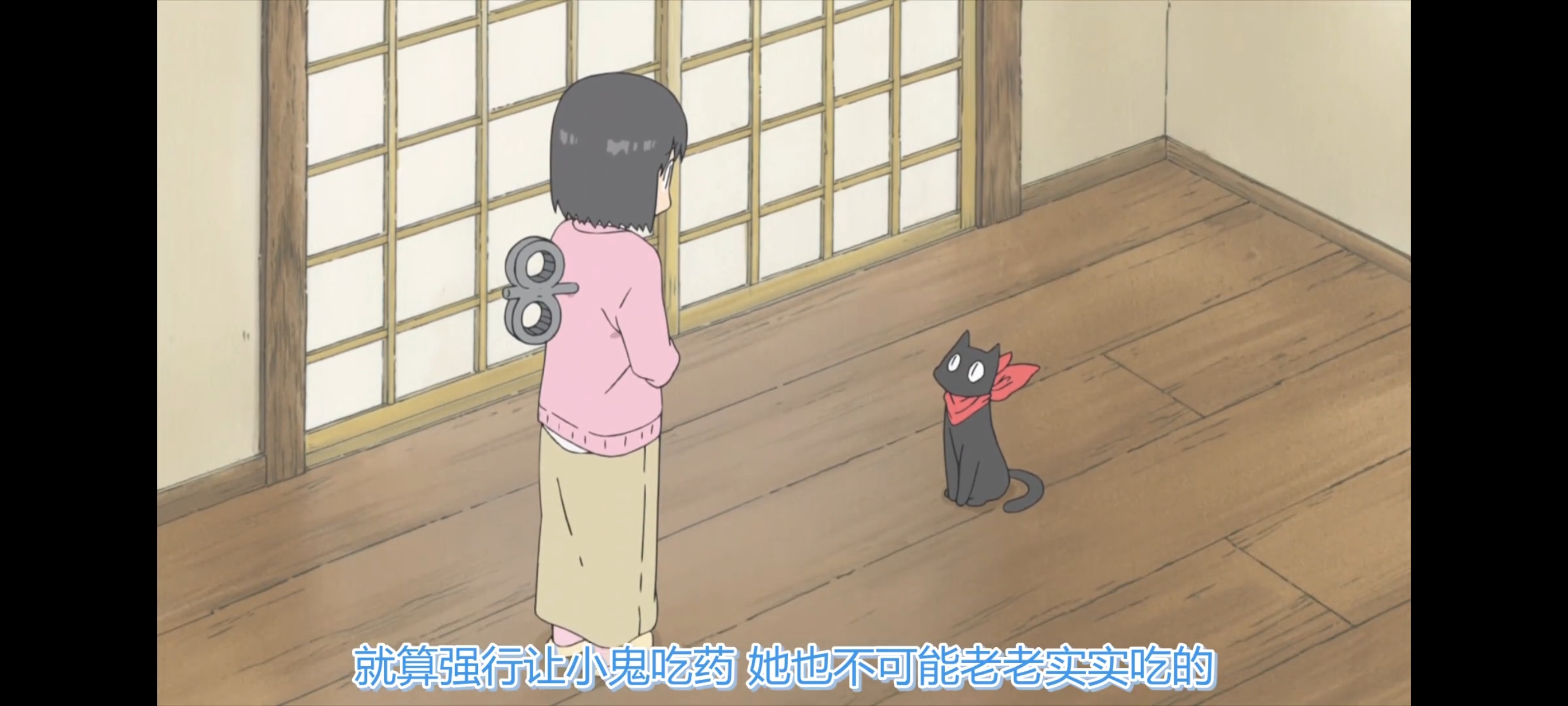 日常,动画,动漫,番剧,ACG,二次元