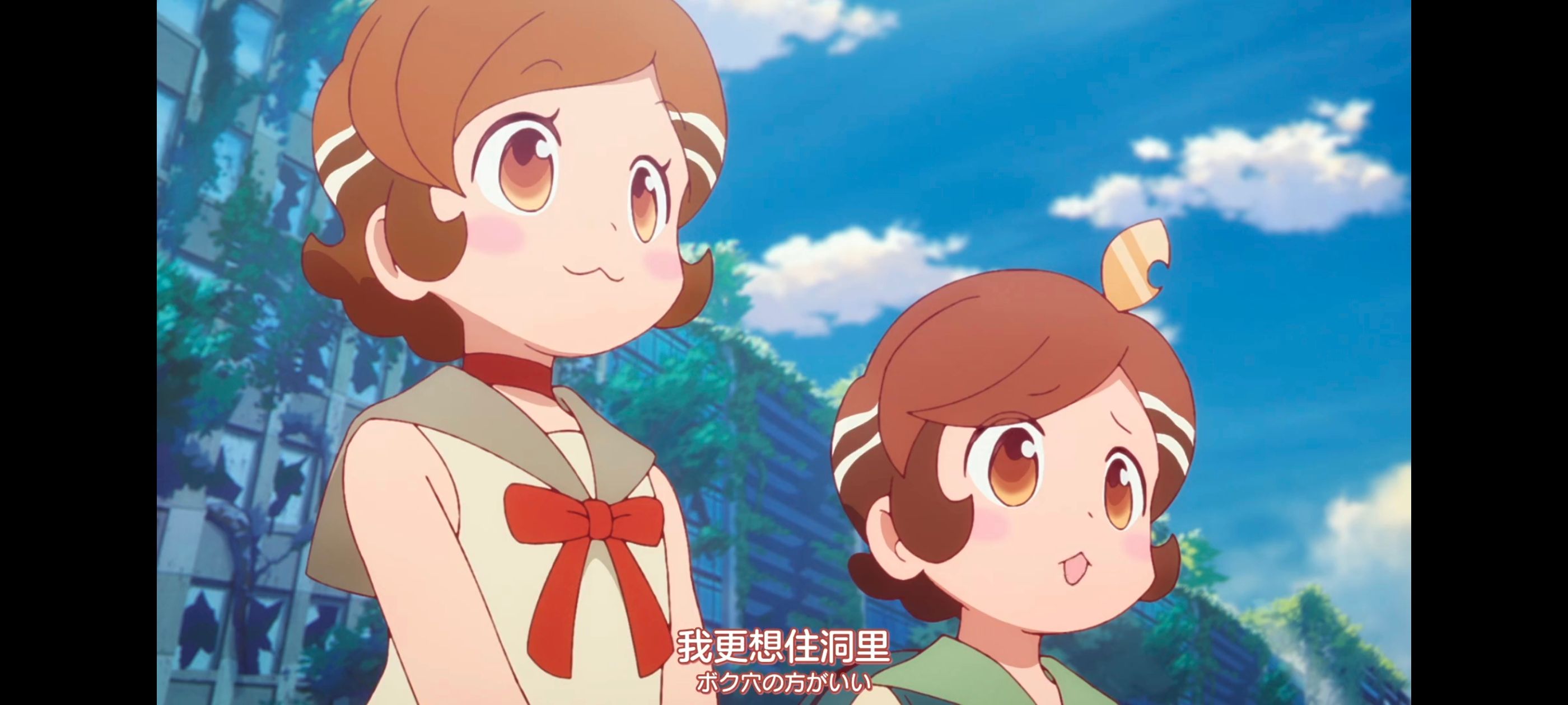 末日后酒店,动画,动漫,番剧,二次元,ACG