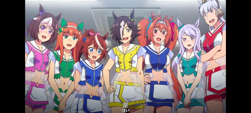 赛马娘,赛马娘PrettyDreby,动画,动漫,番剧,ACG