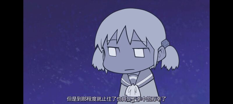 日常,动画,动漫,番剧,二次元,ACG,日漫