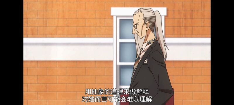 间谍过家家,SPYFAMILY,动漫,动画,番剧,ACG