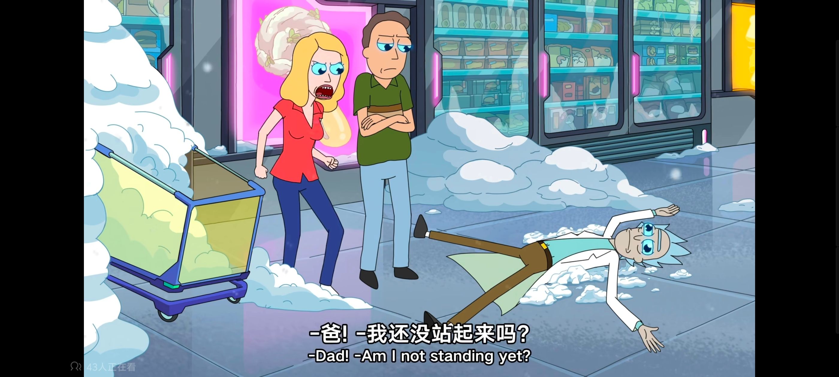 瑞克和莫蒂,瑞克与莫蒂,动画,动漫,番剧,美漫,ACG,欧美动漫