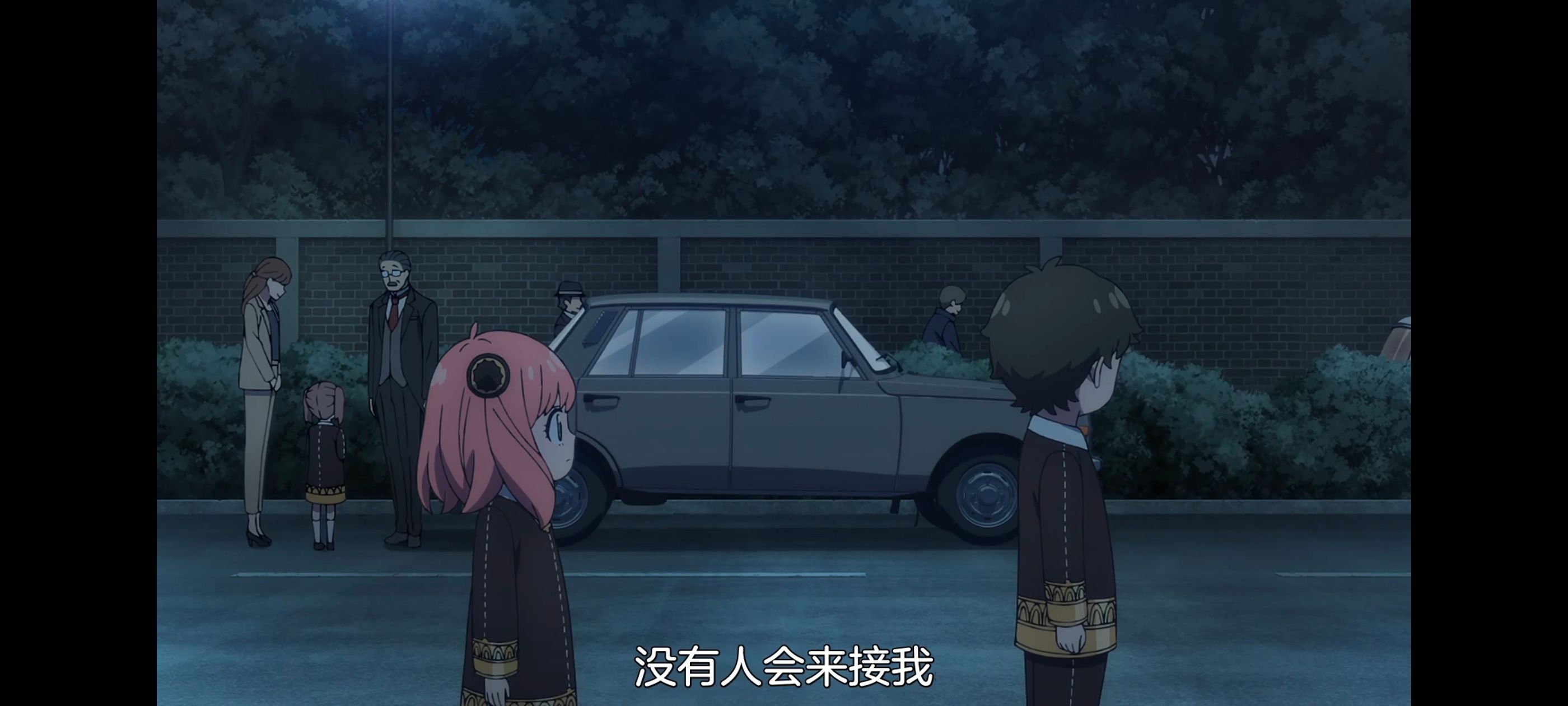 间谍过家家,SPYFAMILY,动画,动漫,番剧,ACG