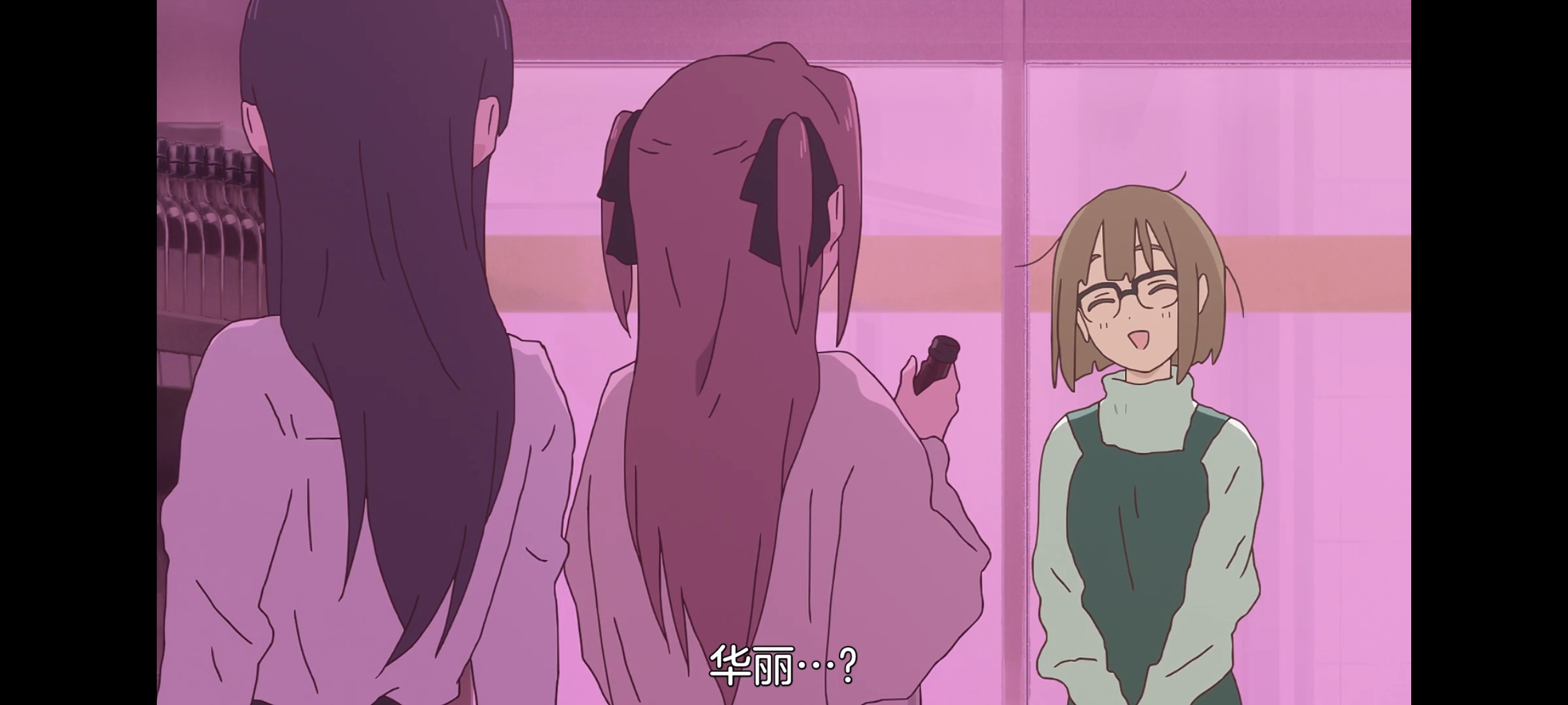 上伊那牡丹酒醉身姿似百合花般,上伊那牡丹醉姿如百合,动画,动漫,番剧,二次元,ACG