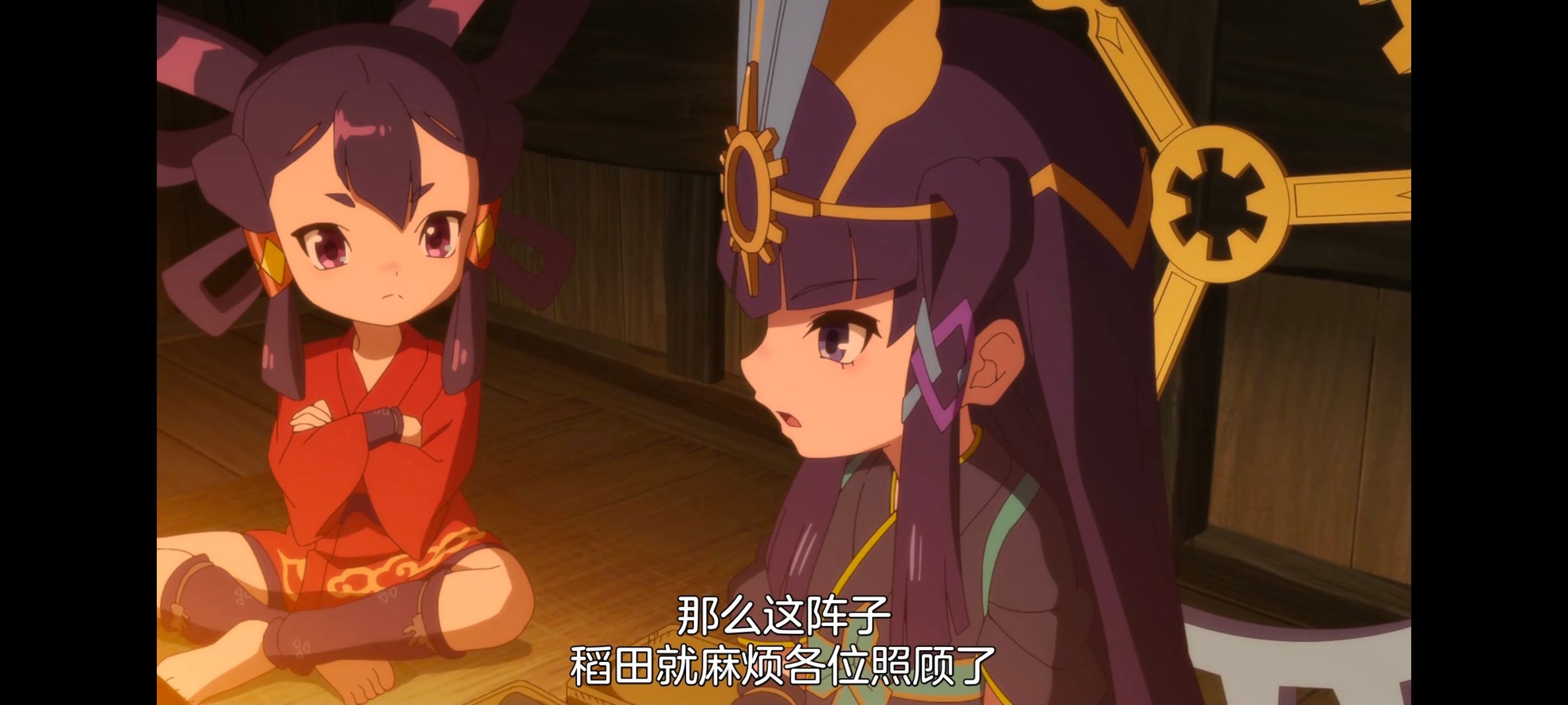 天穗之咲稻姬,心轮的稻作日记,动画,动漫,番剧,二次元,ACG