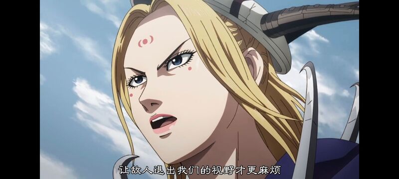 王者天下,动画,动漫,番剧,ACG