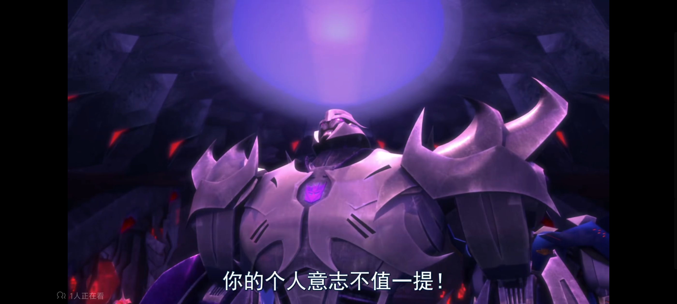 变形金刚,变形金刚领袖之证,动漫,动画,番剧,ACG