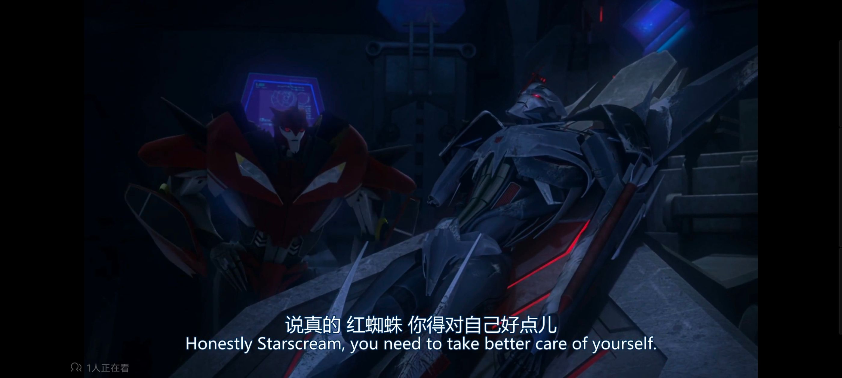 变形金刚,变形金刚领袖之证,动画,动漫,番剧,领袖之证,ACG