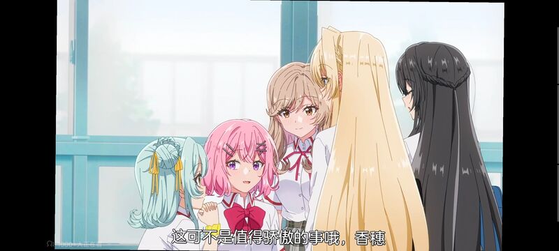 我怎么可能成为你的恋人不行不行,百合,百合动漫,动画,动漫,番剧,ACG