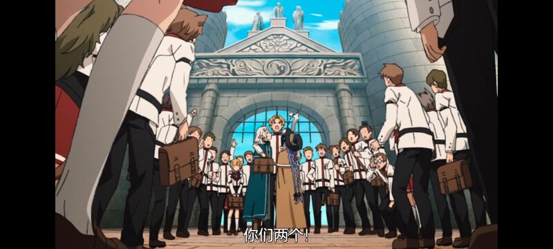 无职转生,无职转生到了异世界就拿出真本事,动画,动漫,番剧,异世界,二次元,日漫,ACG