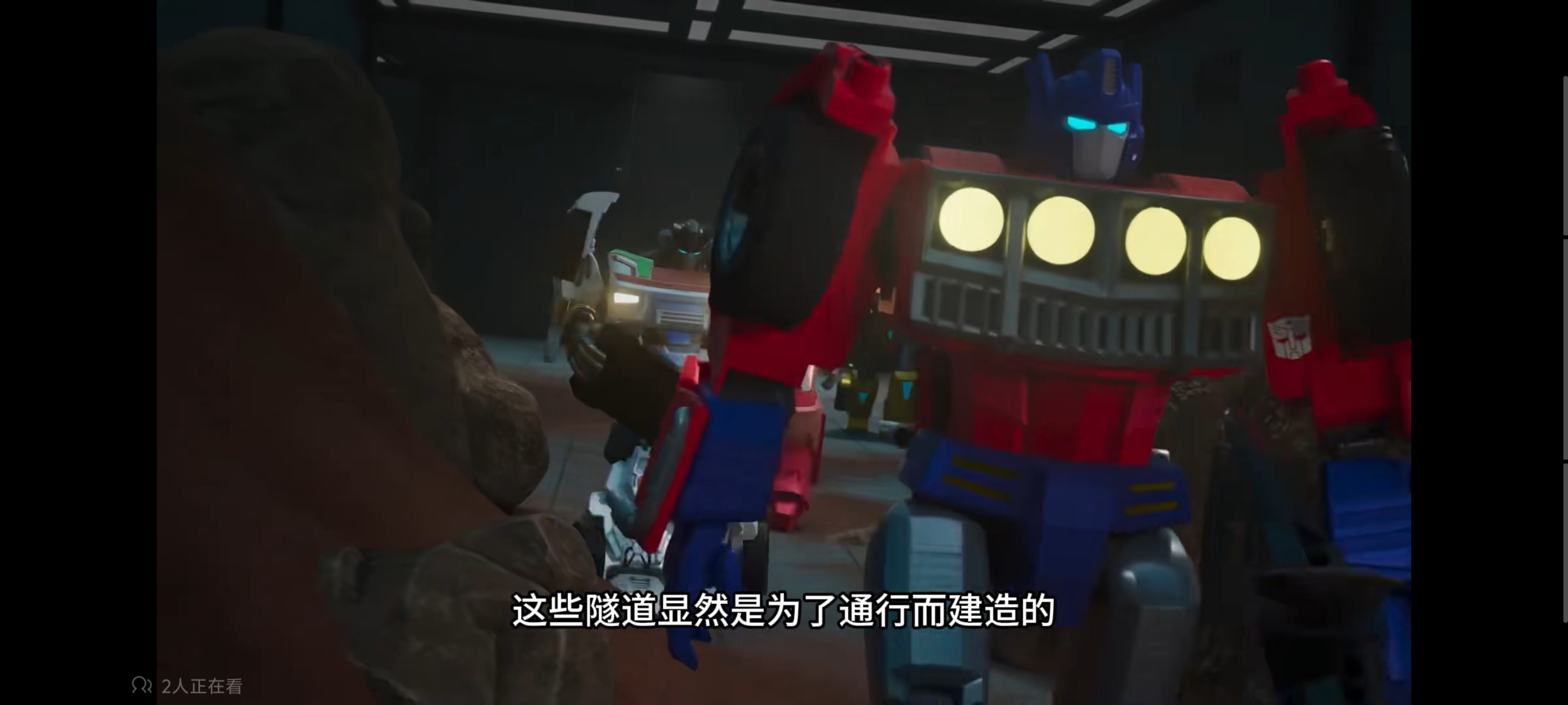 变形金刚,变形金刚赛博世界,动画,动漫,番剧,ACG