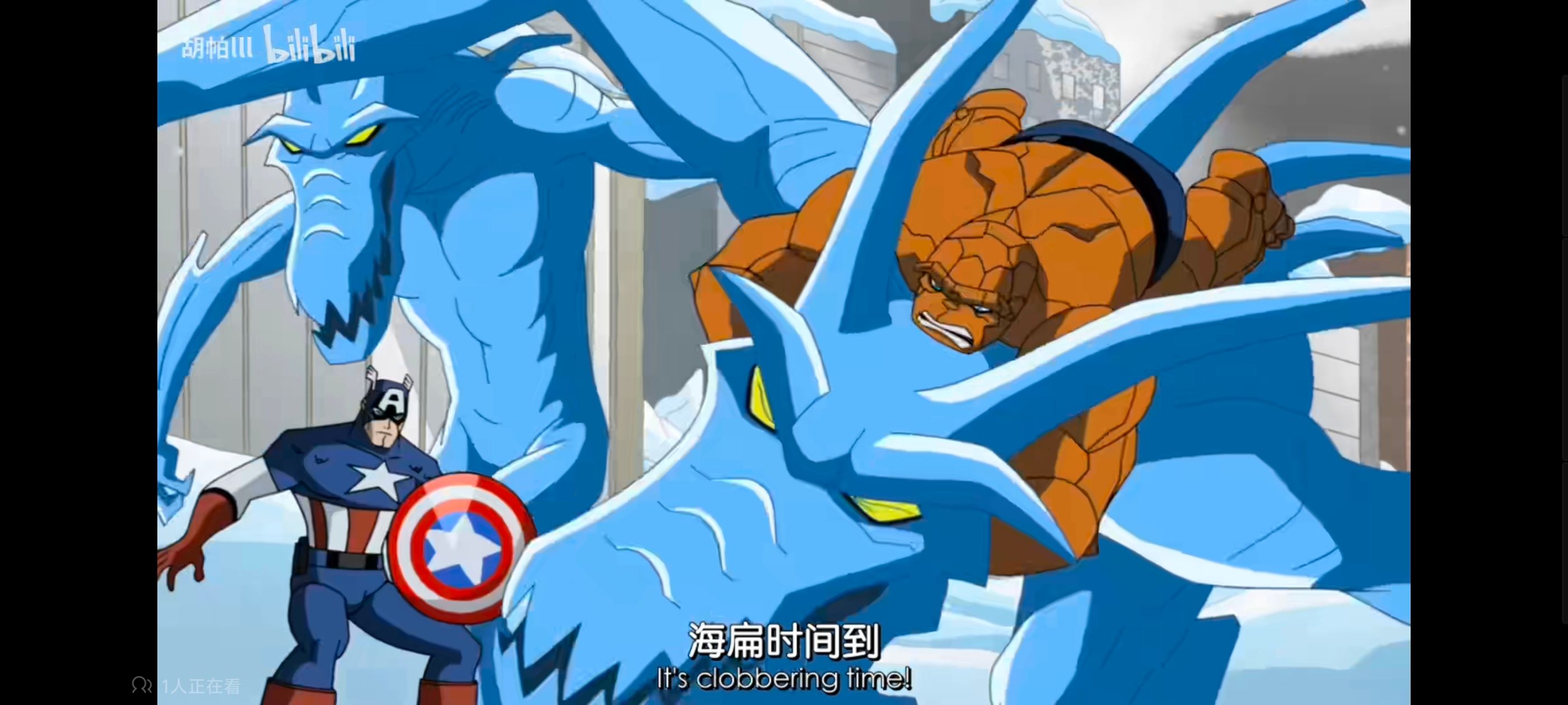 超级英雄联盟复仇者,复仇者世上最强英雄组合,复仇者联盟,动画,动漫,番剧,ACG