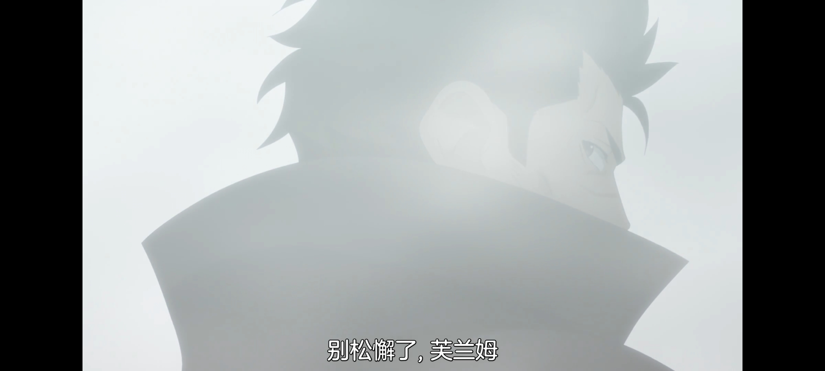 凭你也想讨伐魔王,动画,动漫,番剧,ACG,二次元,吐槽