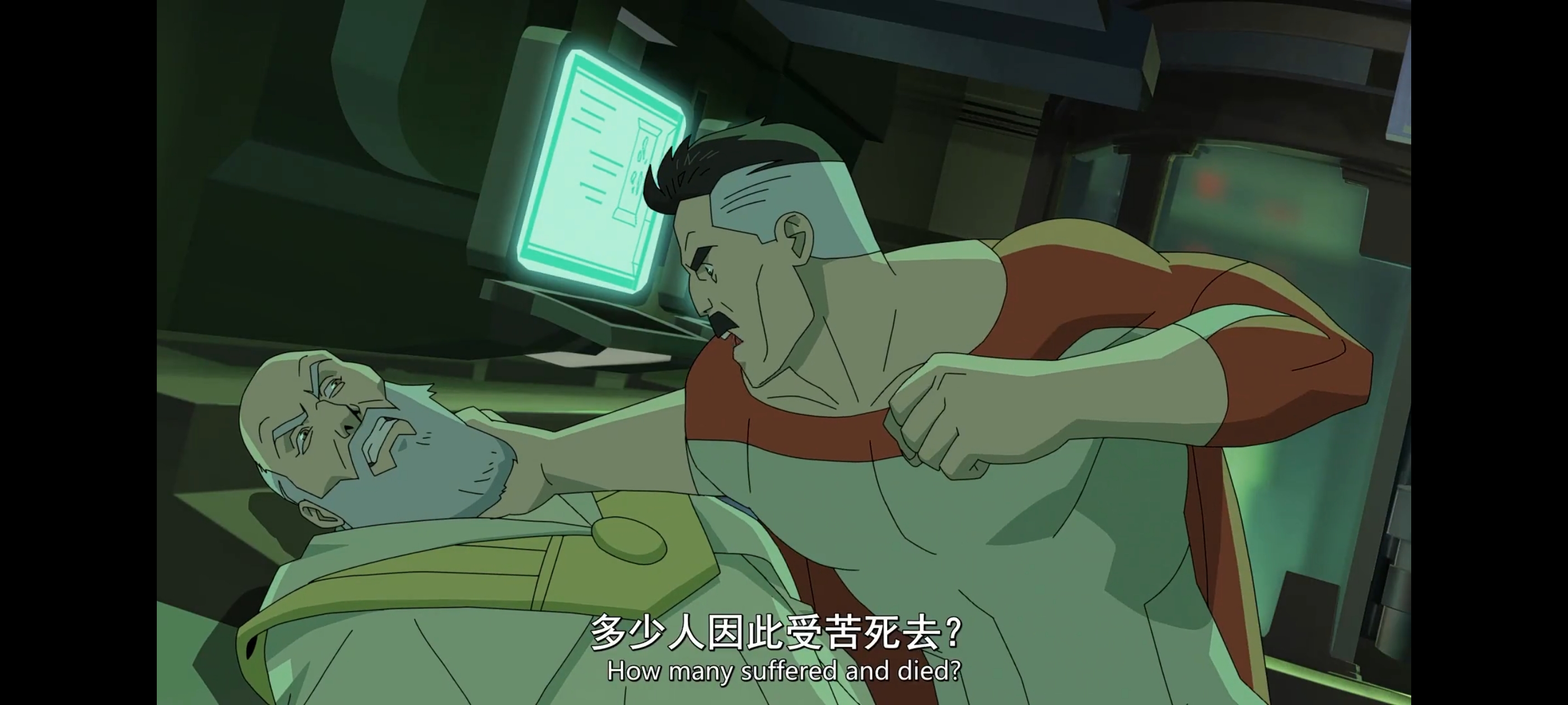 无敌少侠,image,动画,动漫,番剧,ACG