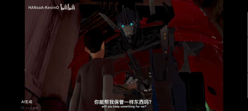 变形金刚,变形金刚领袖之证,动画,动漫,番剧,ACG