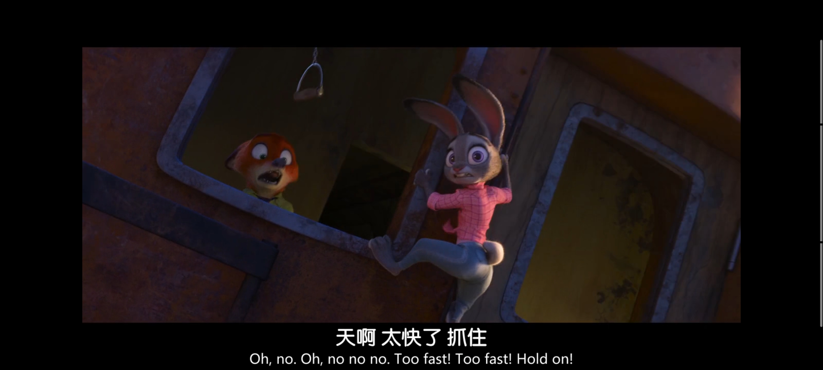 疯狂动物城,动画电影,动漫,动画,电影,二次元,ACG