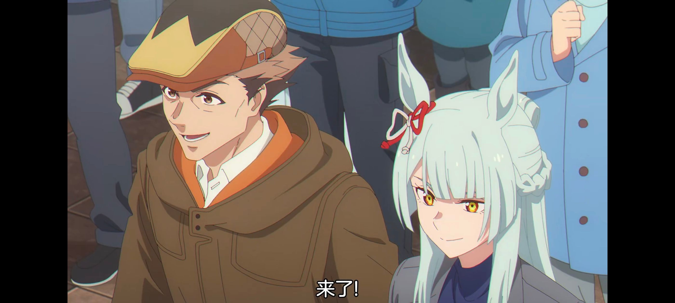 赛马娘,赛马娘PrettyDreby,赛马娘芦毛灰姑娘,芦毛灰姑娘,动画,动漫,番剧,ACG