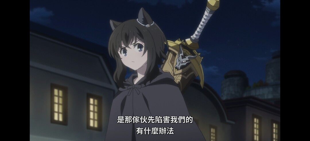 动漫专区,次元资讯,动漫,番剧,转生成为魔剑