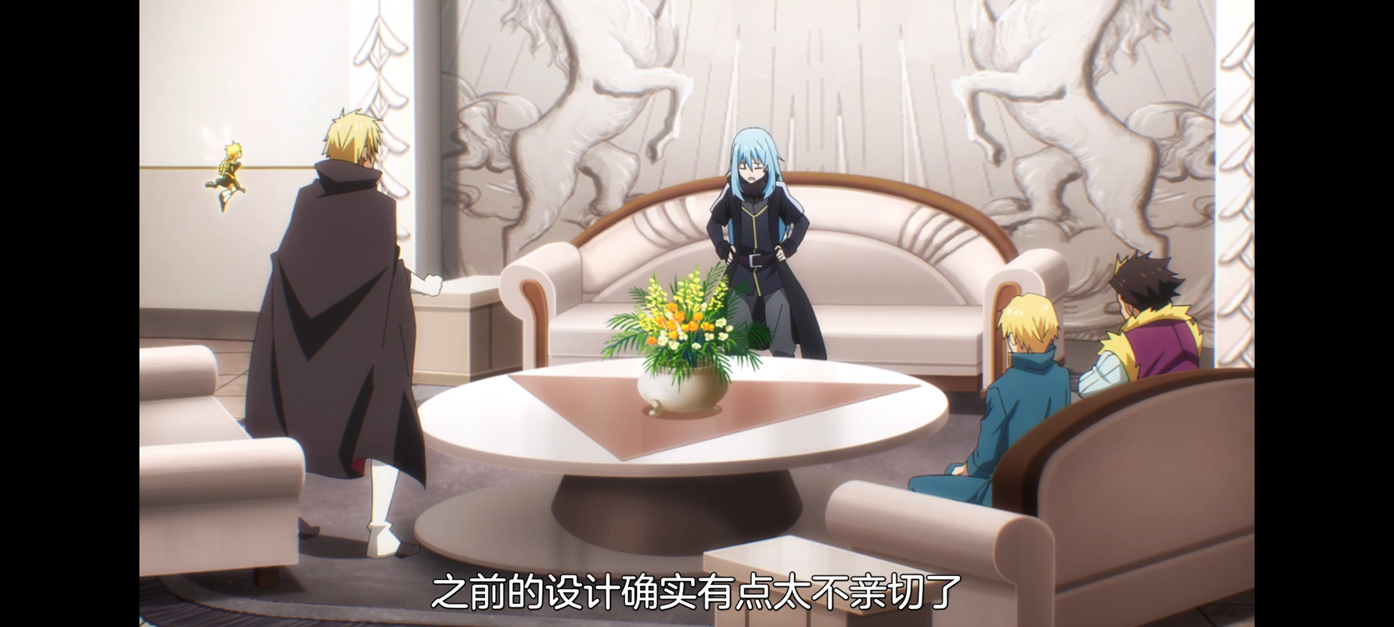 关于我转生变成史莱姆这档事,关于我转生后成为史莱姆的那件事,动画,动漫,番剧,ACG,二次元