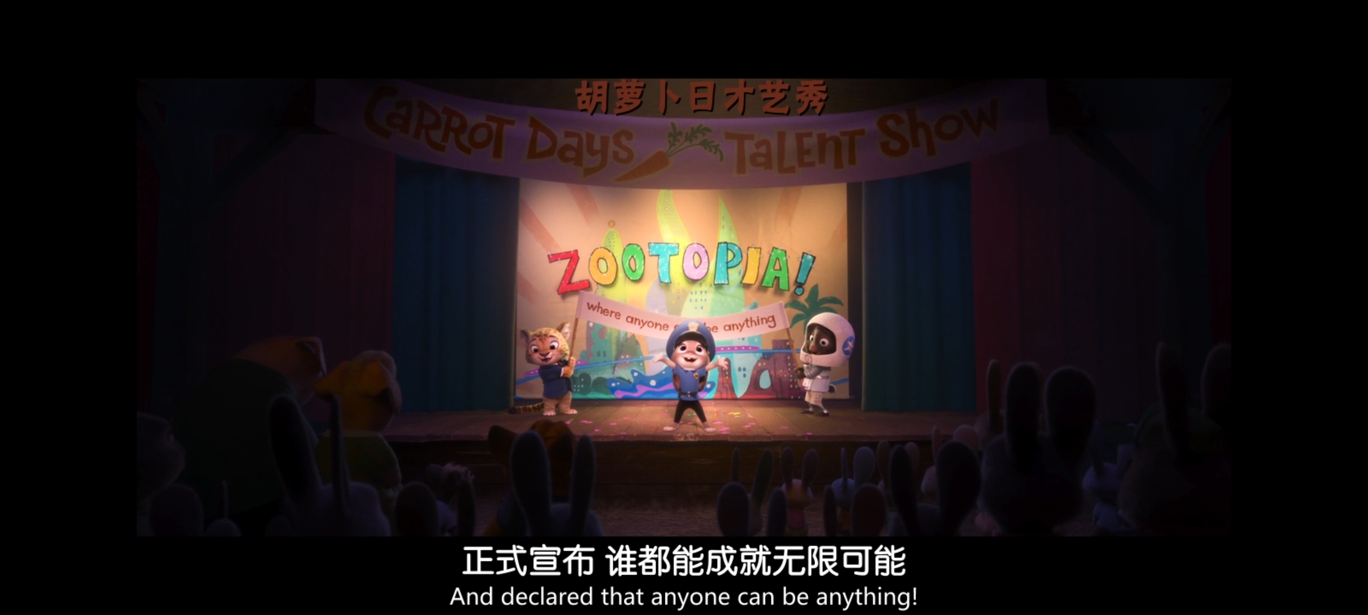 疯狂动物城,动画电影,动漫,动画,电影,二次元,ACG