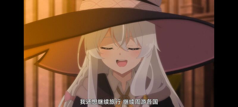 魔女之旅,动画,动漫,番剧,ACG