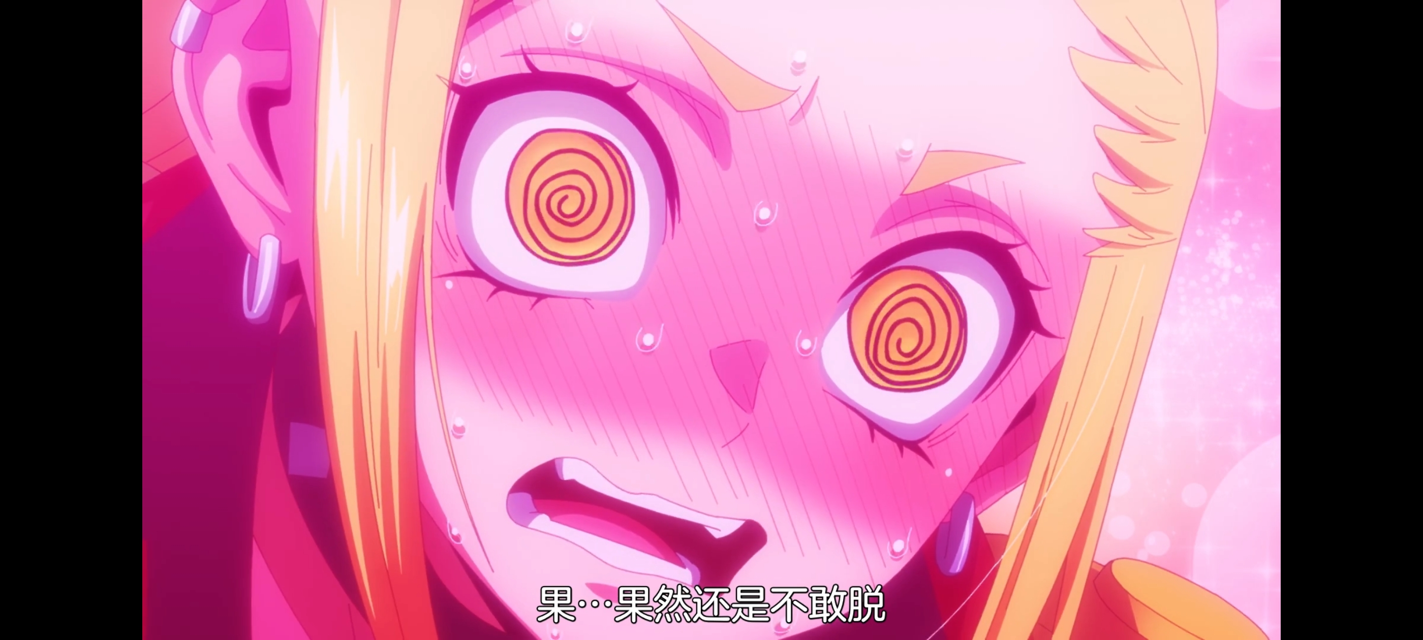 魔都精兵的奴隶,动画,动漫,番剧,ACG,二次元