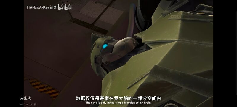 变形金刚,变形金刚领袖之证,动画,动漫,番剧,ACG