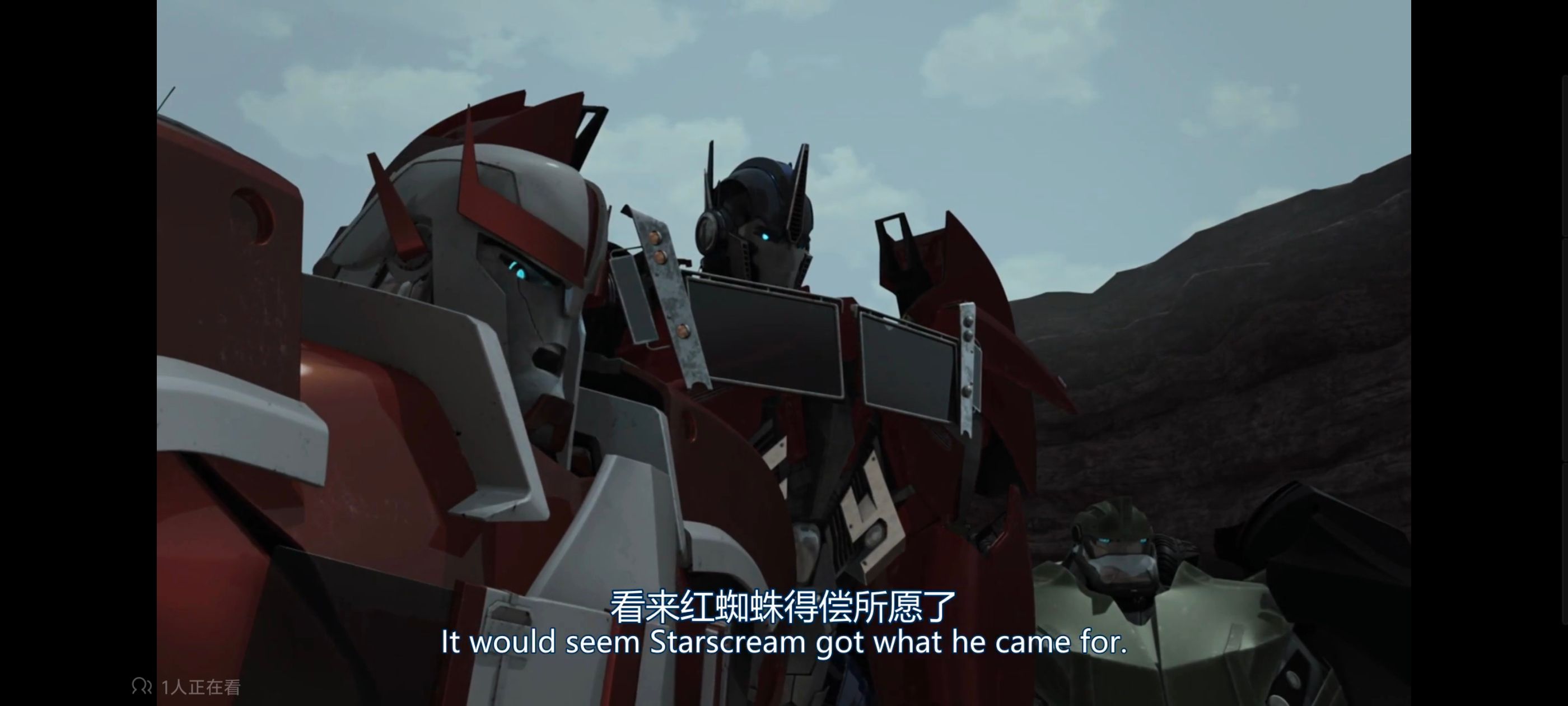 变形金刚,变形金刚领袖之证,动画,动漫,番剧,领袖之证,ACG