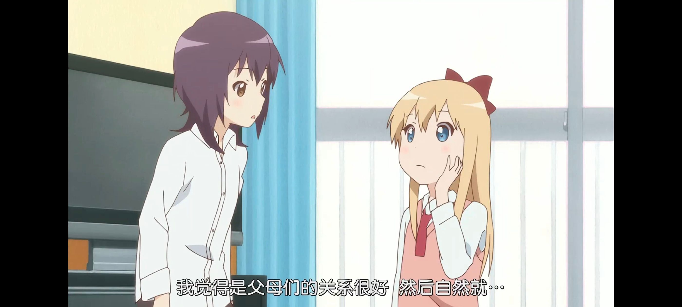 摇曳百合,轻松百合,动画,动漫,番剧,二次元,ACG,日漫